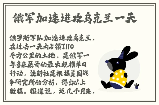 甘雨拔萝卜视频蘑菇视频